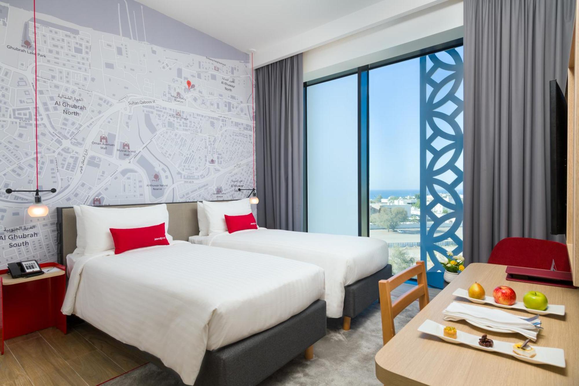 Intercityhotel Маскат Экстерьер фото